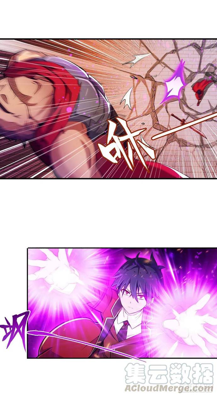 Wuxian Shitu Yu Shier Zhan Ji (Infinite Apostles and Twelve War Girls) Chapter 140 Gambar 19